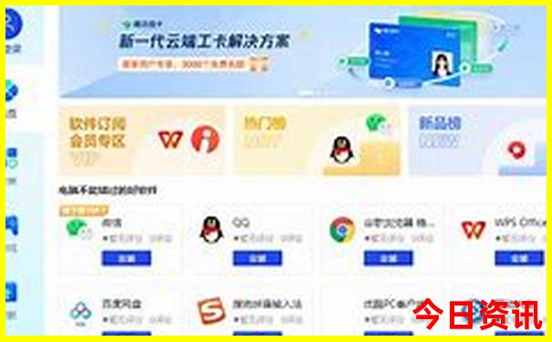 西岑镇必去的三个景点